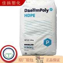 HDPE�n������5502�пմ��ܸ߄��Ը߿��_���b�������W��