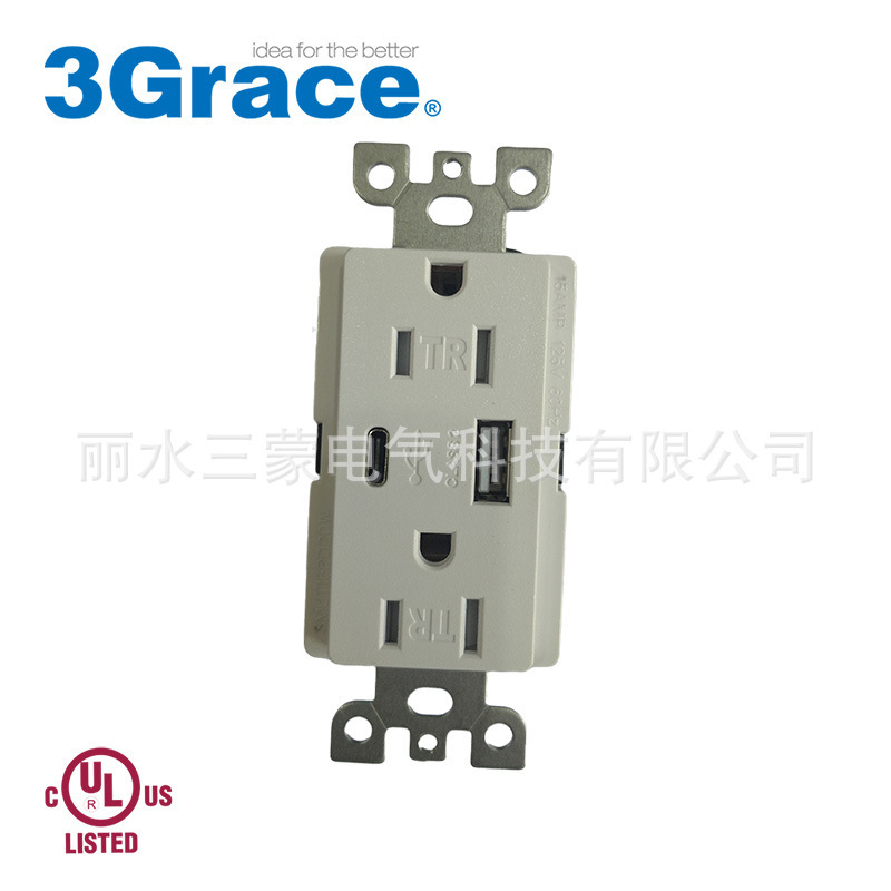 出口热销 PD20W USB快充插座 A+C接口