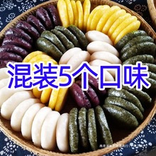 5����ζ���b�F�����׸���С�׼t������Ŵ���ֹ����Ϻ����F��С��