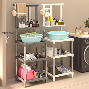 New Style Thickened Stainless Steel Washbasin Shelf Rural Bathroom Household Washbasin Shelf Anti-rust Multi-function with Mirror