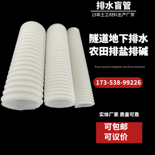 DG50ä�����|ä�Ϲ�͸ˮ��WG80ä��100mm������ˮä��