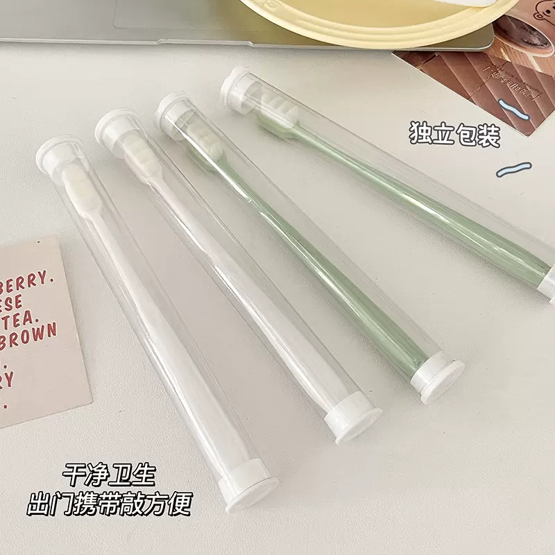 万毛牙刷小头细软纤维毛家庭用护龈纳米清洁刷旅行便携式牙具健齿