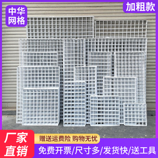 Mesh Grid Iron Net Goods White Supermarket Photo Wall Mesh Rack Iron Wire Grid Net Wall Hanging Shelf Kindergarten Wall
