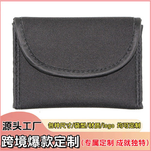 �羳���N��ˮ�ϲ����Ƅ��Դ���C�ռ{���Q���wħ�g�N������LOGO