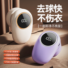 �S��ֱ�Në���޼������ó���������ë��yʽȥ���·�ë���޼���