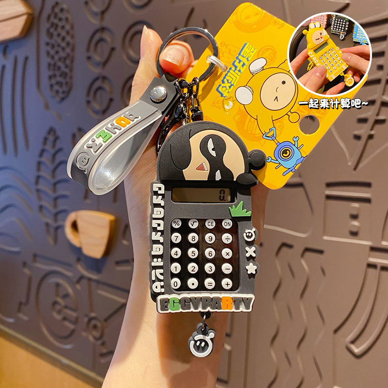 Оригинальный компьютерный кулон Eggboy Party-Black Egg