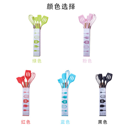 Factory silicone spatula 5-piece set all-in-one silicone spatula spatula oil brush egg beater set baking tools