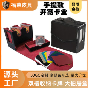 Customized Satchel Double-Compartment Storage Box with Large Capacity Double Sleeves 200+ Card Board Game Mtg Card Box Yu-Gi-Oh Card Box