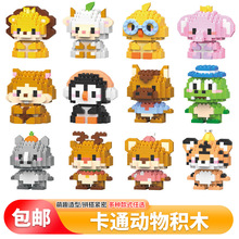 һ�����] ΢�w���eľ���￨ͨ��������ƴ�b��ߔ[������΢�ͶY��