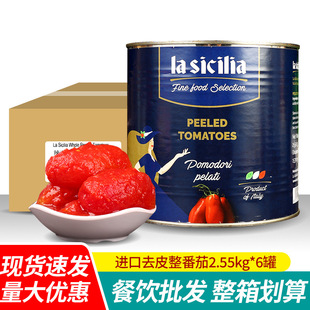 ���]������M����������ȥƤ���ѹ��^2.55kg���u���_�uɳ��ԭ��