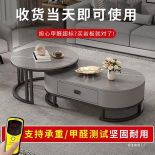 Coffee Table Living Room Home Light Luxury Modern Simple Living Room Tea Table 2025 New Internet Celebrity TV Cabinet Coffee Table Combination