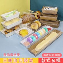 �����ΰ��b���L�l�ṷ�д�������c�c�ĺ�͸���w���ܺ���ܽ�����