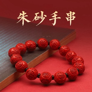 �Ͻ�ɰ������ɰ�ִ�������Ů���նY��tɰ���ֵ���ɰ��朏S�����l