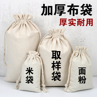 �Ӻ��޲����Vʯ����ȡ�Ӵ����|��Ʒ���������K�����ռ{�����ײ���