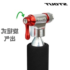 自行車二氧化碳快速充氣充氣瓶公路車山地車打氣筒便攜式氣瓶