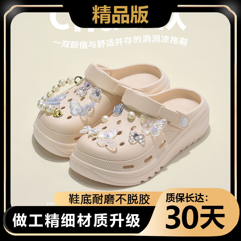 Khaki·bead chain butterfly pearl