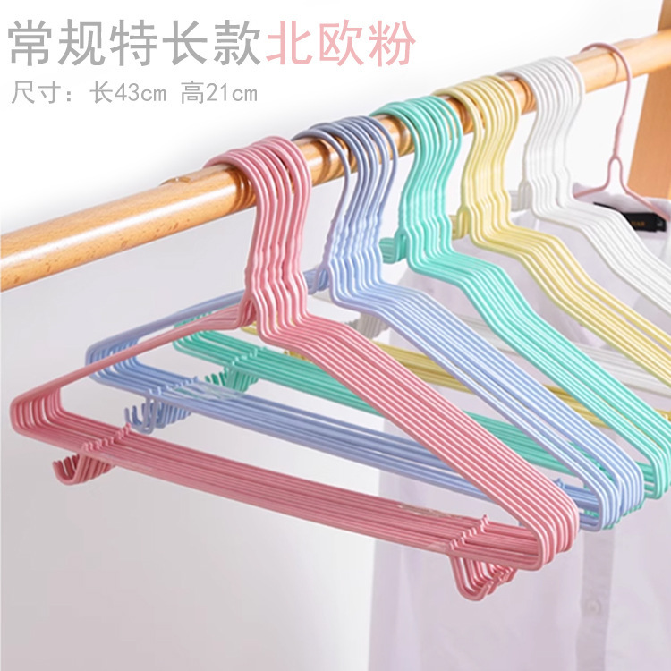 "특수" 노르딕 파우더 43cm