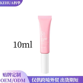 复合保健产品;身体乳、霜;其它足部护理