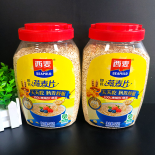 西麦纯燕麦片1000g桶装早餐代餐560g牛奶麦片冲泡即食原味 饮速溶-阿里巴巴