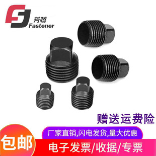 ���l�l��̼����ķ����^PT����RC�ܶ�NPT����ZG�z��Ӣ����BSPT��