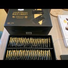 ɽķ�ڽ�֥ʿ�����1.2kg88���������b����c��ʳ������c��