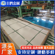 ���y1060�X�� 5052�����к��X�Ͻ�� 5052�ߏ��ț_�� �X����и�