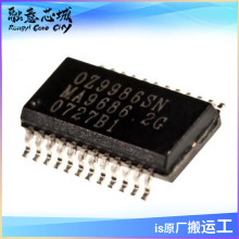 OZ9986AGN OZ9986SN ��Ч��DC/DC������ ���ɵ�· IC