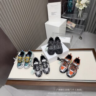 26��OFF W�¿���H�ϵ�Ь͸��W���������\��Ь���e�ٴ��ƴ