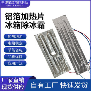 ���S���N܇�d�����X���ӟ�Ƭ �����o��l���w �䙙������˪�ӟ���