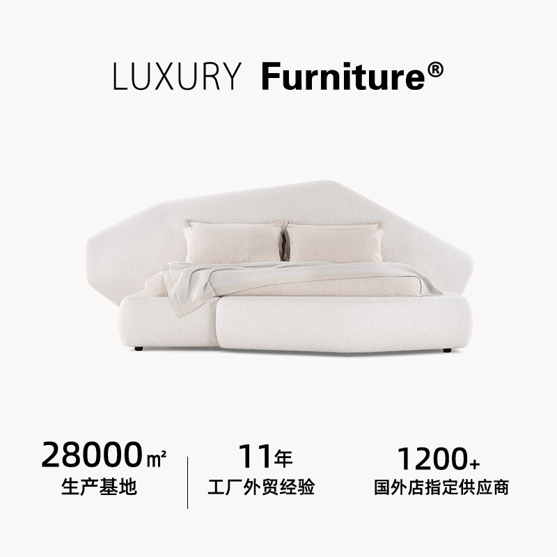 High-End Customized Bedroom Bed Italian Luxury Geometric Design Headboard Bed Modern King Size Fabric Bed