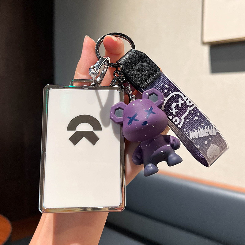 Wei Lai B-스마트 카드 키 [싱글 쉘 화이트] + 보라색 폭력 곰 펜던트