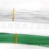 Plastic bag green 5kg minimum order