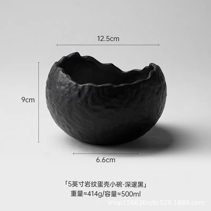 [딥블랙] 5inch 세라믹 달걀모양 그릇