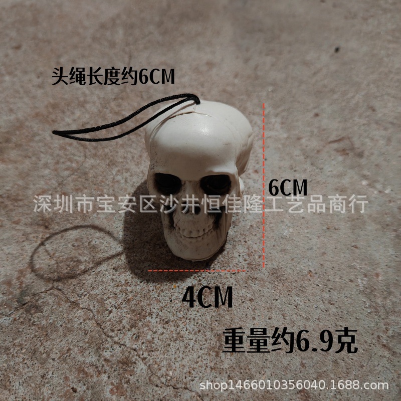 e629726fe6f5034824ac48068e97ca