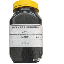 GSB 04-2264-2008�Ѻ�ʯ�ͽ���ĩ�����ʱ�׼��ƷGDF-1/GDF-2