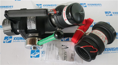 Akron Brass消防炮 3443+4445