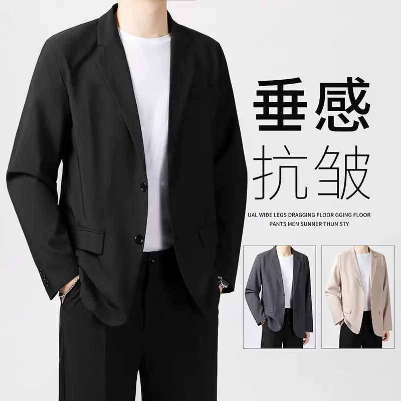 高级感轻熟风西装男士外套韩版宽松商务正装休闲西服秋季单西耐磨