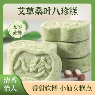 ����ɣ�~������������͌����ֹ�����ܛŴ�I�B��ܛ������yС��