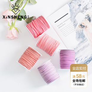 �S��ֱ�N�n���qƤ�K¹DIY�r���������b�����Ʒ�������b���