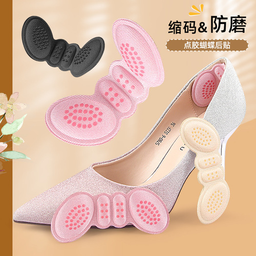 Dotted butterfly back sticker anti-wear foot women's anti-slip sticker anti-falling foot sticker sponge high-heeled shoes sticker does not follow the foot half-size pad