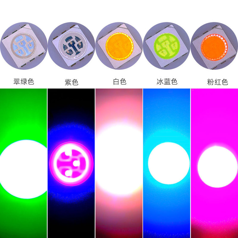 高光効率5050LED電球白青緑ピンクオレンジ紫三安チップLEDチップランプ5050電球|undefined
