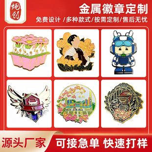 ���ƽ��ٻ���У��꠻���������������°���ö���logo�o���ª���