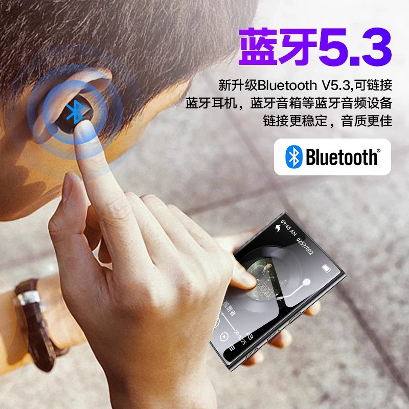 Электронный музыкальный плеер для студентов, Bluetooth, MP4, MP3, MP5, P3, P4, MP7