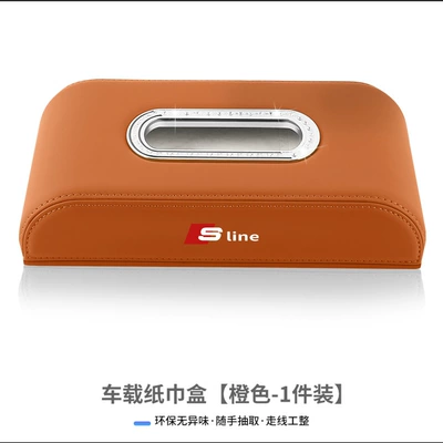 Car tissue box/set: A3L Car Center Console Car - tissue-box-s-line-mark-orange