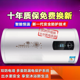 ��ˮ������60��늟�ˮ���l���gС�͈A��Ͱϴ��