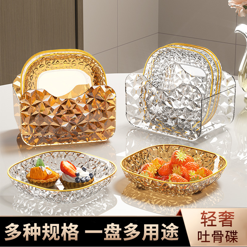 Spitting Bone Dish Household Food Grade Light Luxury Fruit snack Plate Tabletop Garbage Storage Tray for Bone Dish