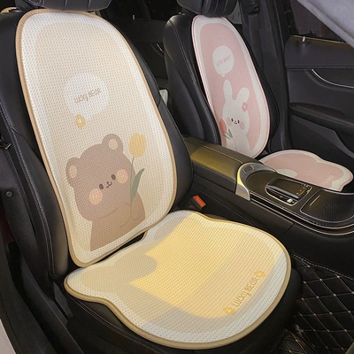Multi-function pad: Ventilated Seat Cover Universal for - quality-upgradesummer-ice-silk-bear-and-rabbit-front-row-4-piece-set