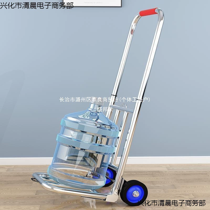 Folding handheld luggage cart for home use, wholesale