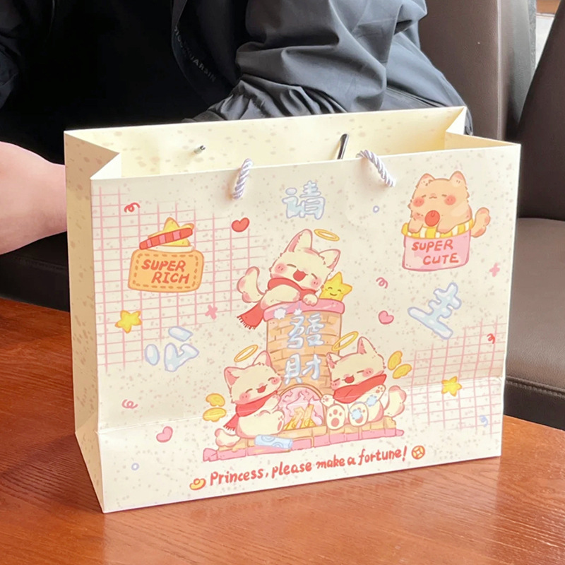 공주 부자가 되세요 40*20*30 흰색 판지 종이 봉지;