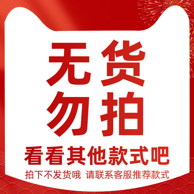 教师节礼物送女老师高档2025新款实用礼品伴手礼盒幼儿园感谢师恩|undefined